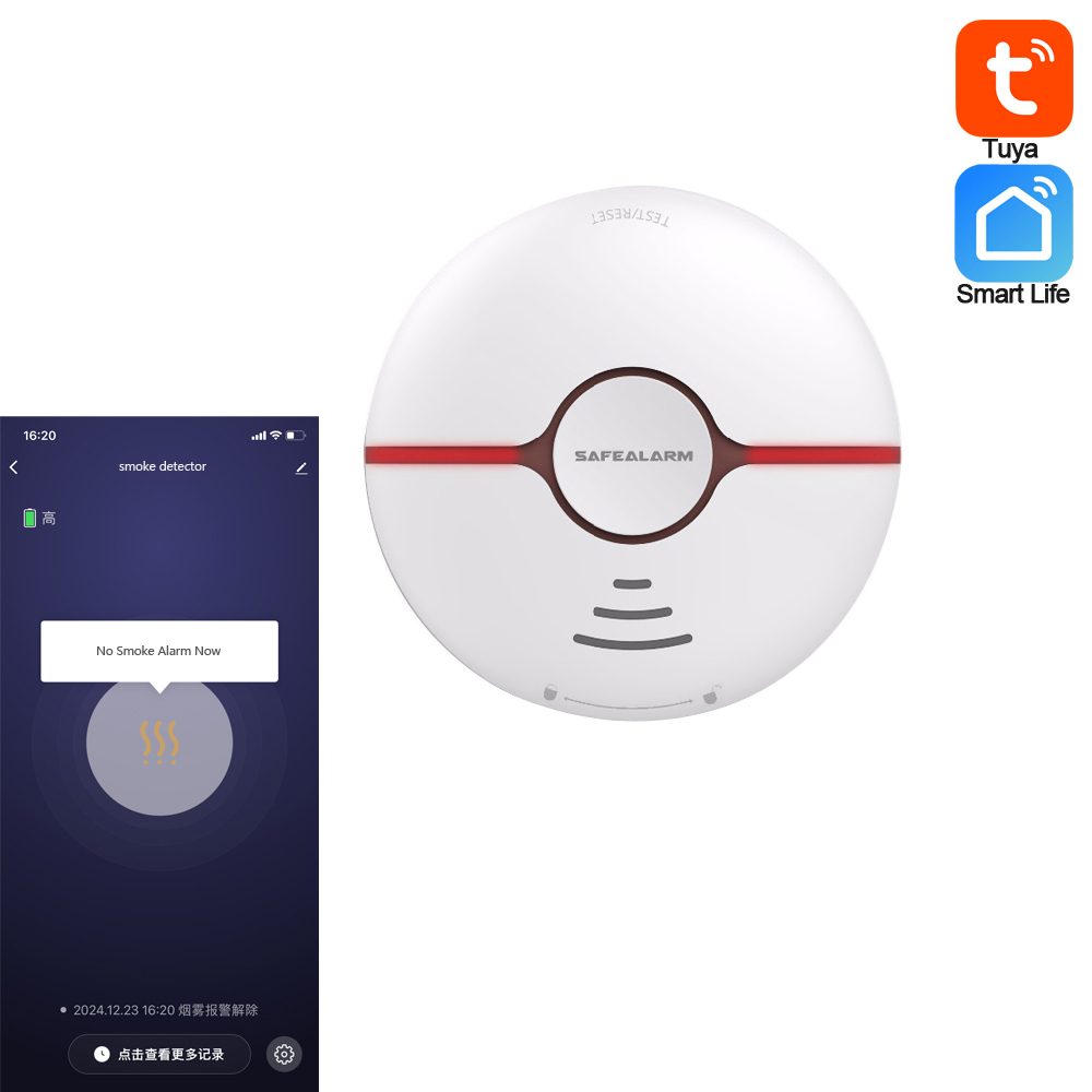 Smoke Alarm Escape Light - 스마트 라이프 투야 연기 감지기, 홈