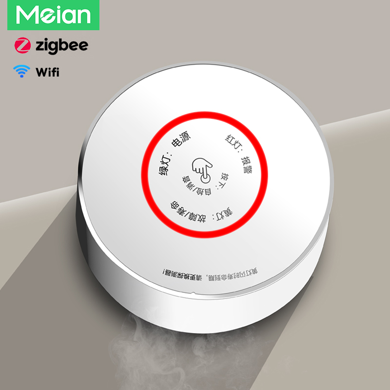 Smart Gas Leak Detector Lpg - Meian Zigbee 가스 감지기 Tuya Wifi
