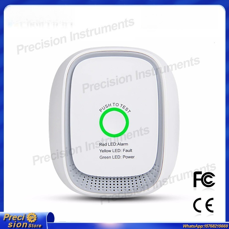 Smart Gas Leak Detector Lpg - 천연가스 및 LPG 누출 경보용 가연성