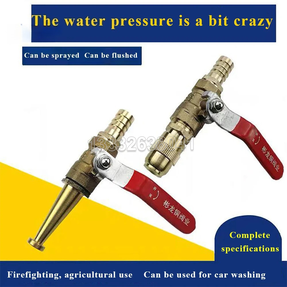 Fire Extinguisher Ball Automatic - 소방호스릴 노즐 볼밸브가 있는 고압 구리