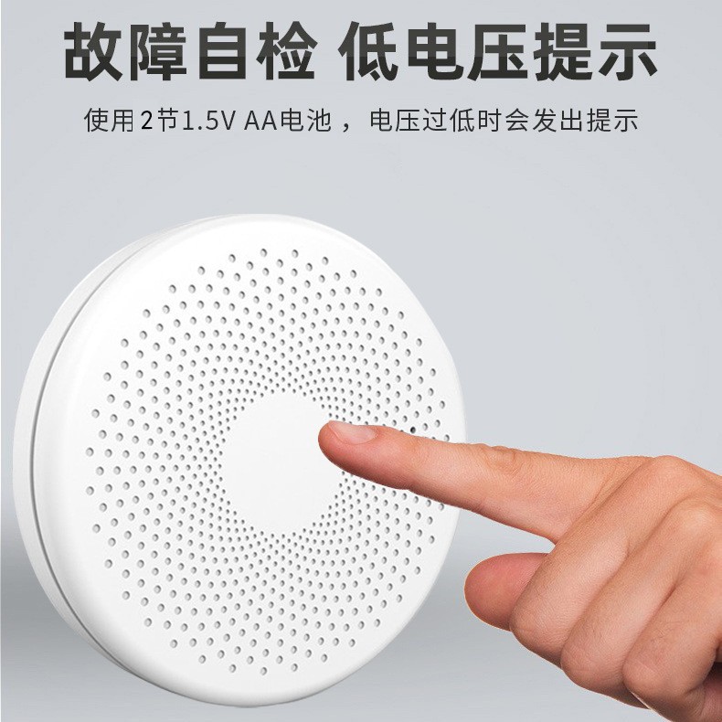 새로운 2in1 버전 WiFi 투야 스마트 연기 및 일 - Smart Smoke Detector Wifi 리뷰 및 가격