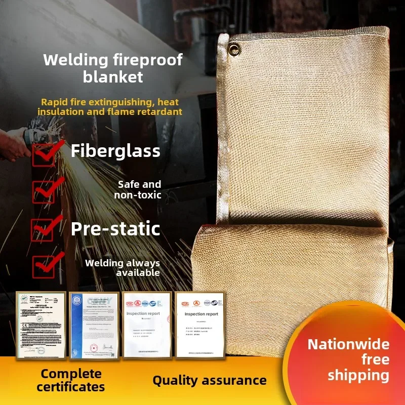 국제 화재 안전 인증을 받은 내화 용접 담요 - 내열  - Fire Blanket Fiberglass 리뷰 및 가격