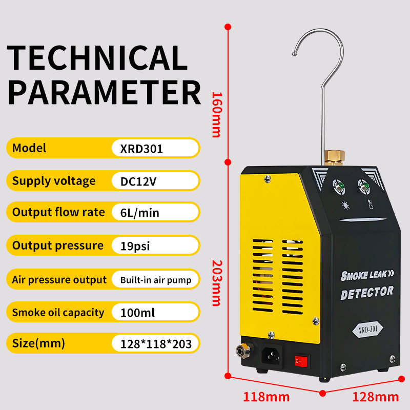 19PSI 자동차 연기 발생기 12V DC EVAP 진 - Smoke Alarm Escape Light 리뷰 및 가격